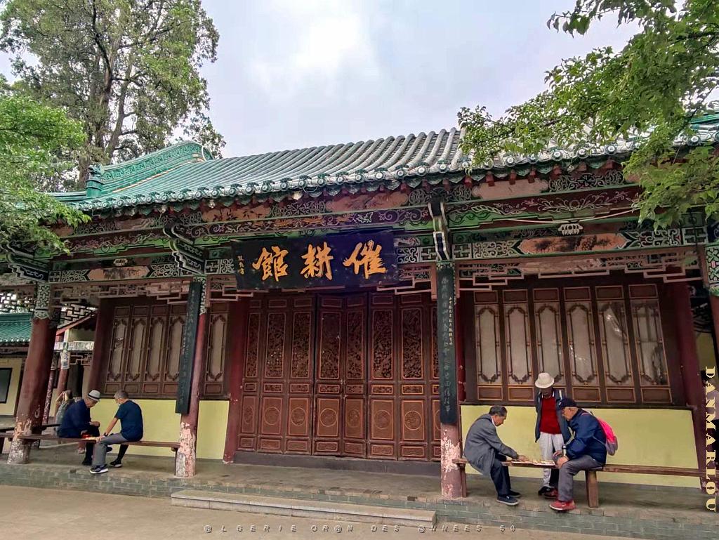 KUNMING - Parc Daguan - 26.jpg